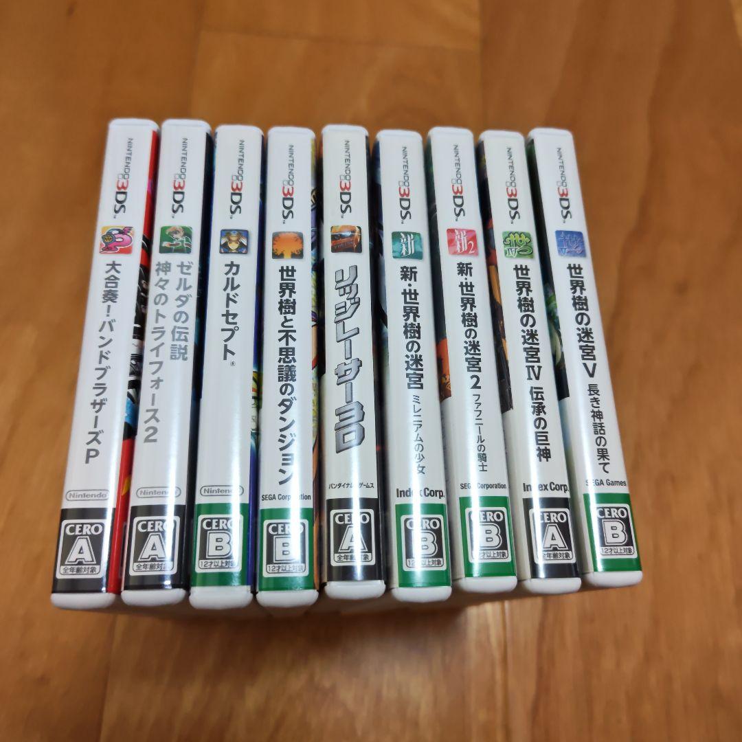 Nintendo3DSソフトまとめ売り