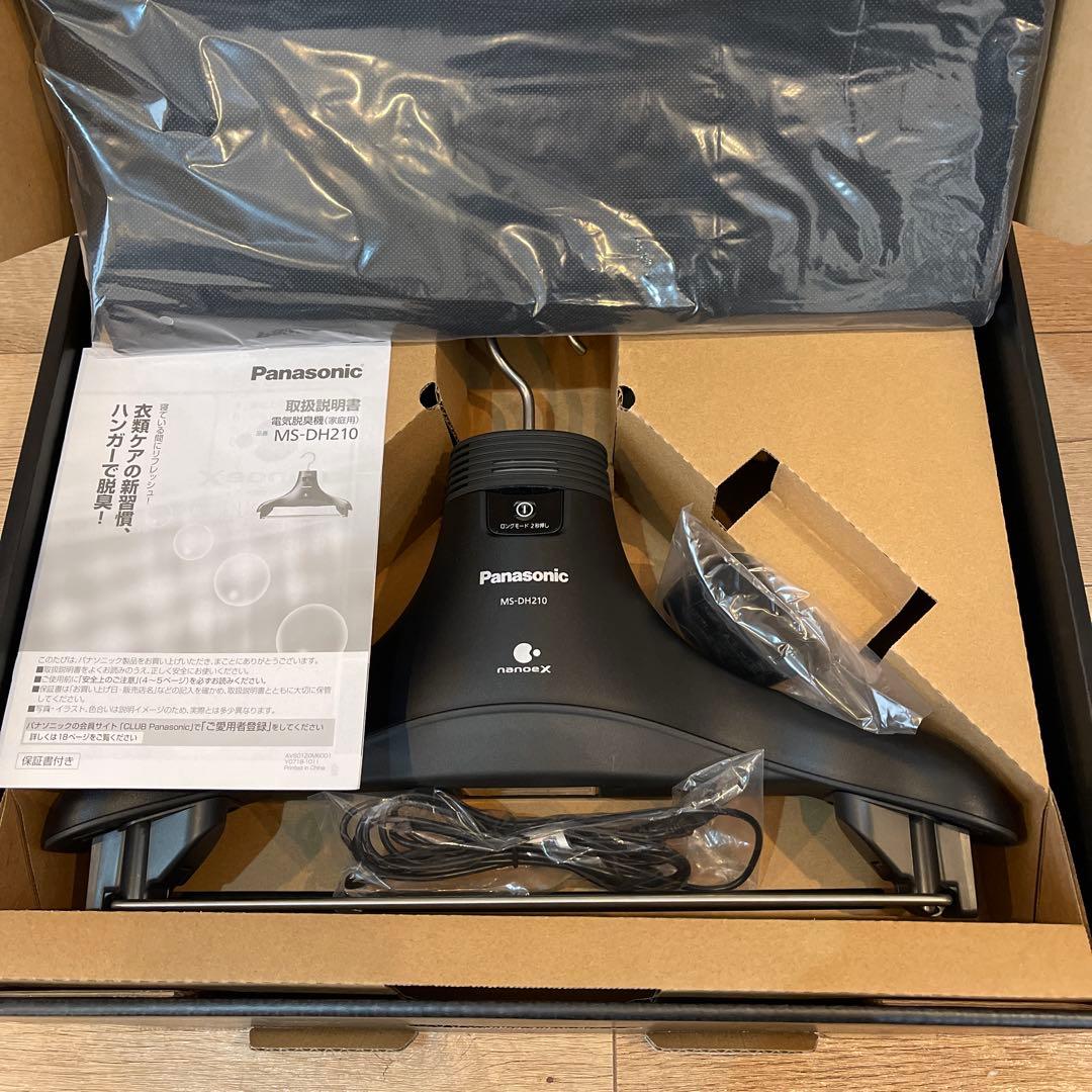 電気脱臭機 Panasonic nanoeX MS-DH210-K（ブラック）