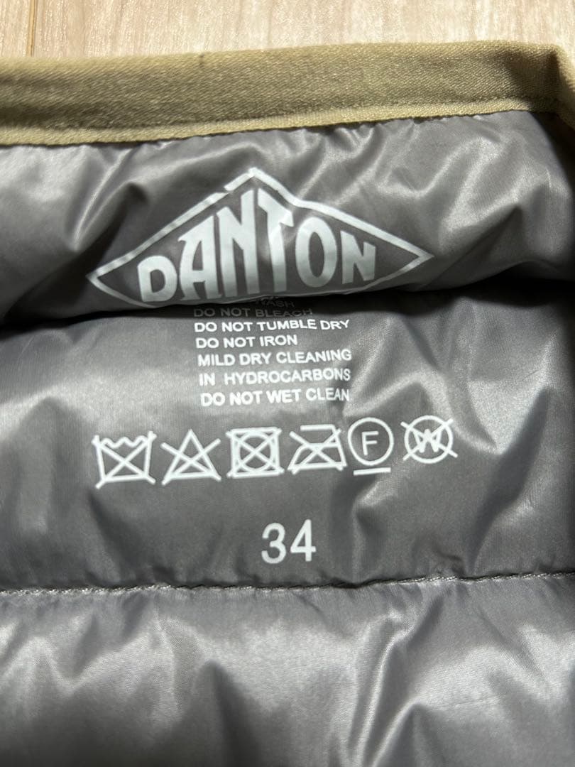 DANTON ベージュ ダウンジャケット