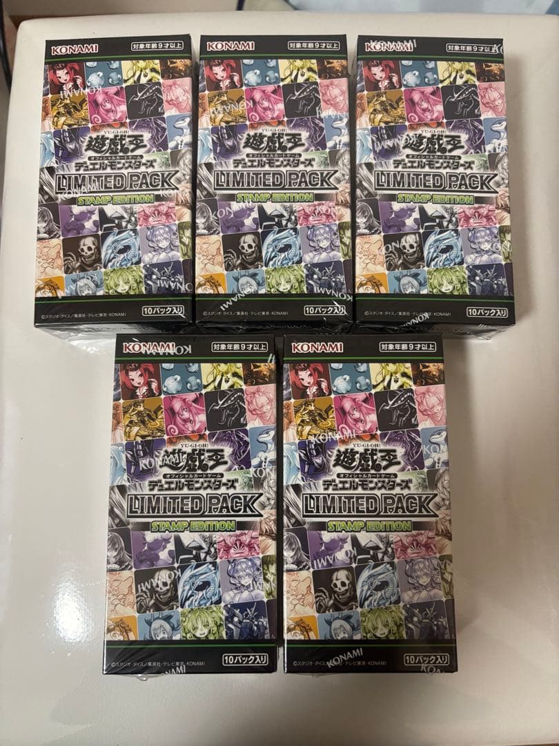 遊戯王 LIMITED PACK -STAMP EDITION- 未開封5box