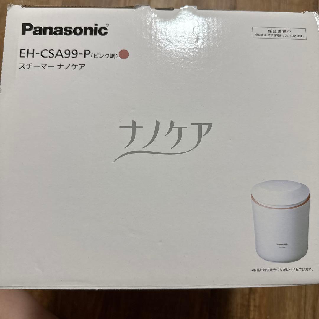 Panasonic EH-CSA99-P ナノケア　スチーマー