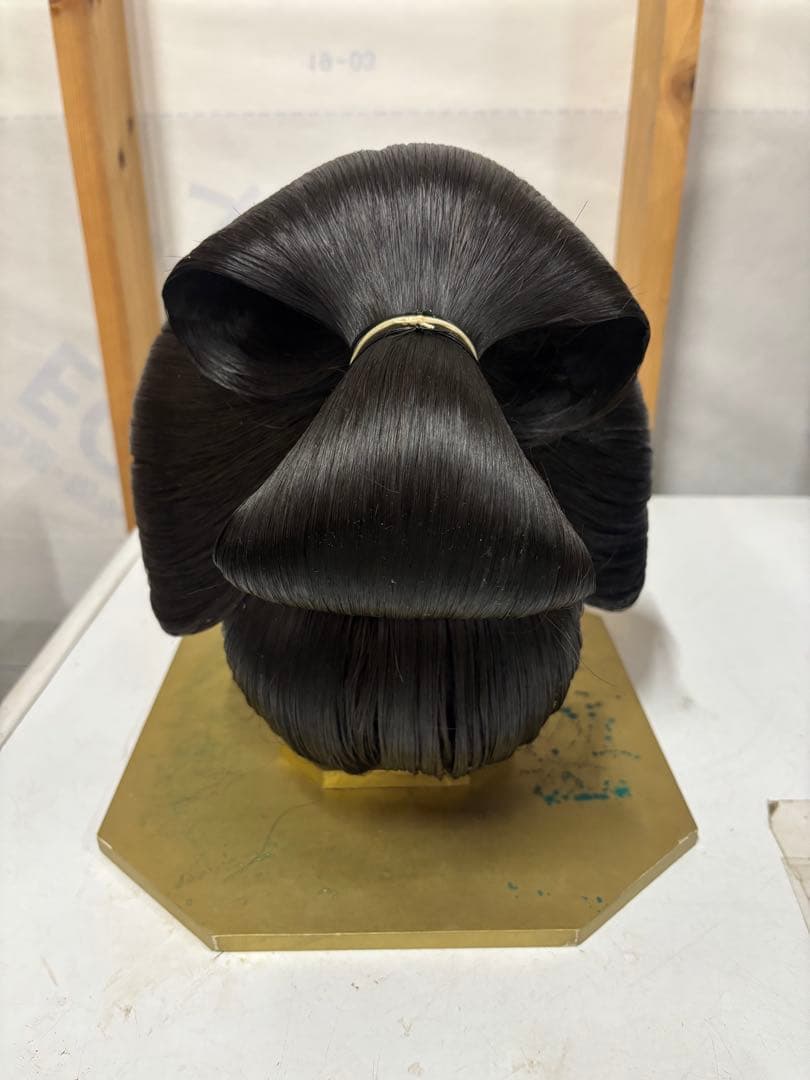 大衆演劇　花嫁かつら　島田