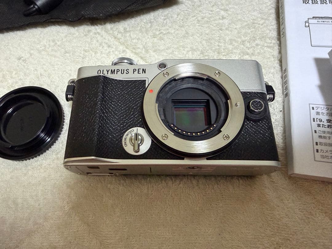 OLYMPUS PEN E-P7 14-42mm EZ レンズキット シルバー