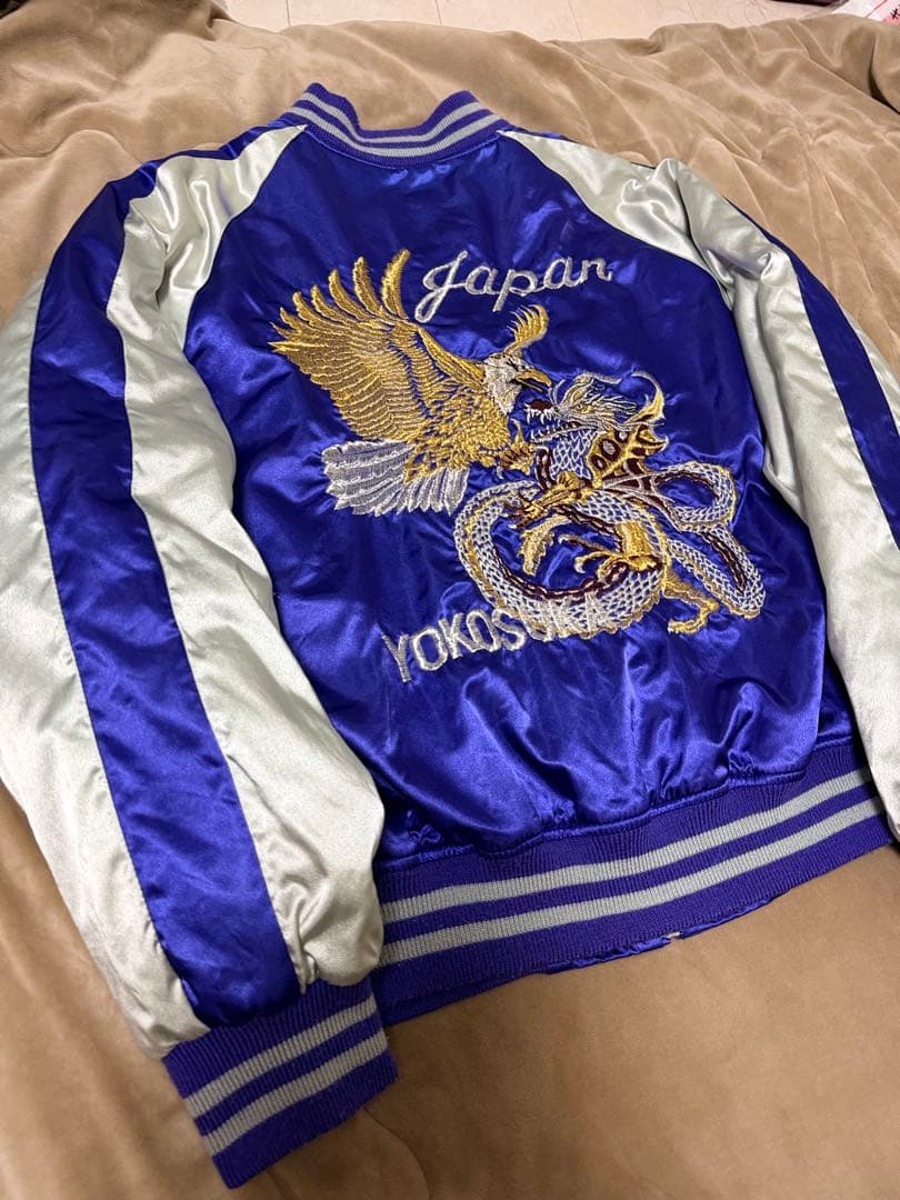 日本製 美品 hoshihime 鷲龍 限定 スカジャン vintage サテン