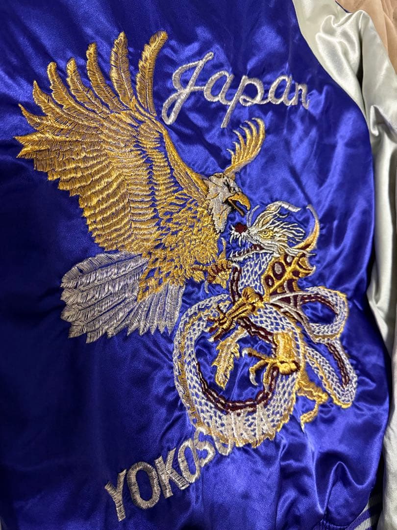 日本製 美品 hoshihime 鷲龍 限定 スカジャン vintage サテン