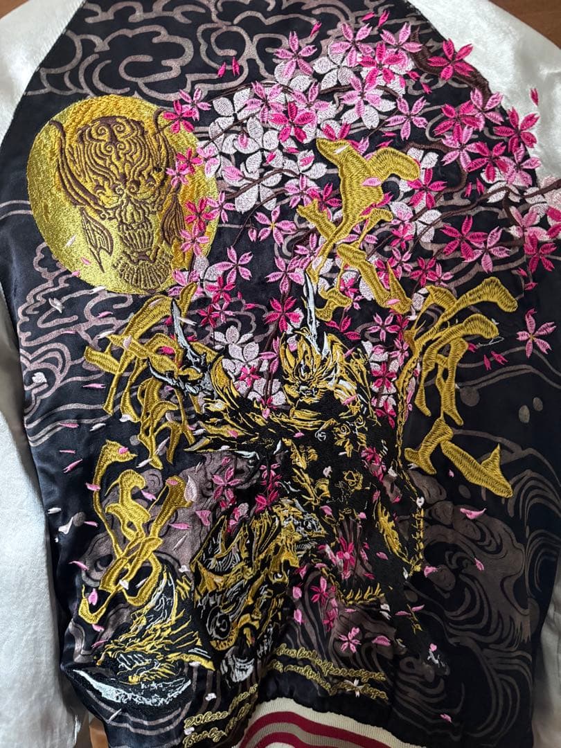 雅結ｘ牙狼コラボ・リバーシブルスカジャン