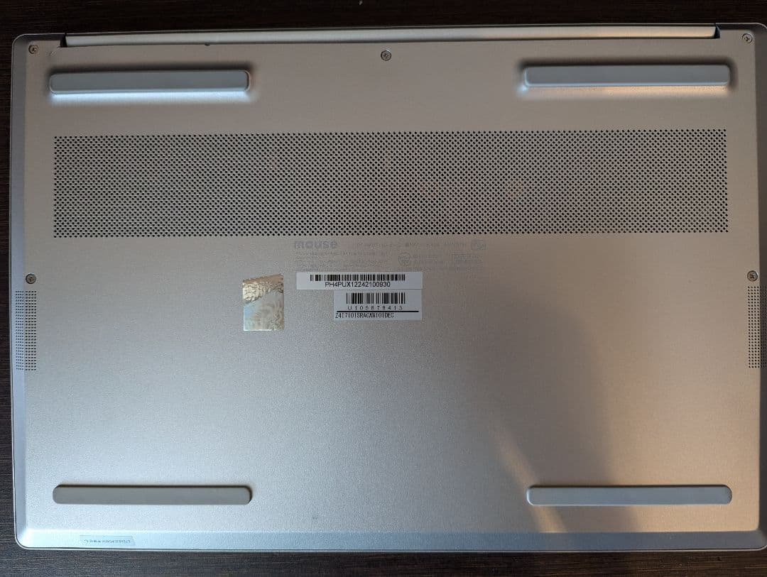 マウスコンピュータ DAIV Z4-I7I01SR-A 32GB core i7