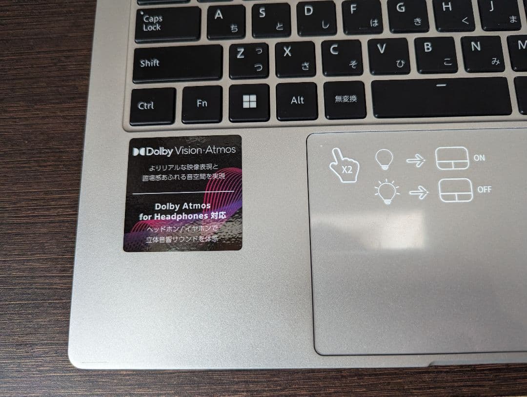 マウスコンピュータ DAIV Z4-I7I01SR-A 32GB core i7