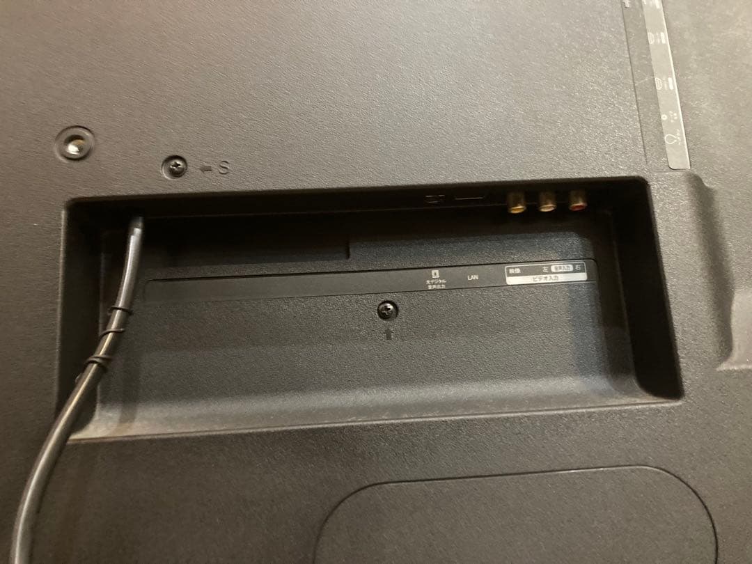 【年内売り尽くし】残り2台Hisense 49A50 液晶テレビ 本体　49型