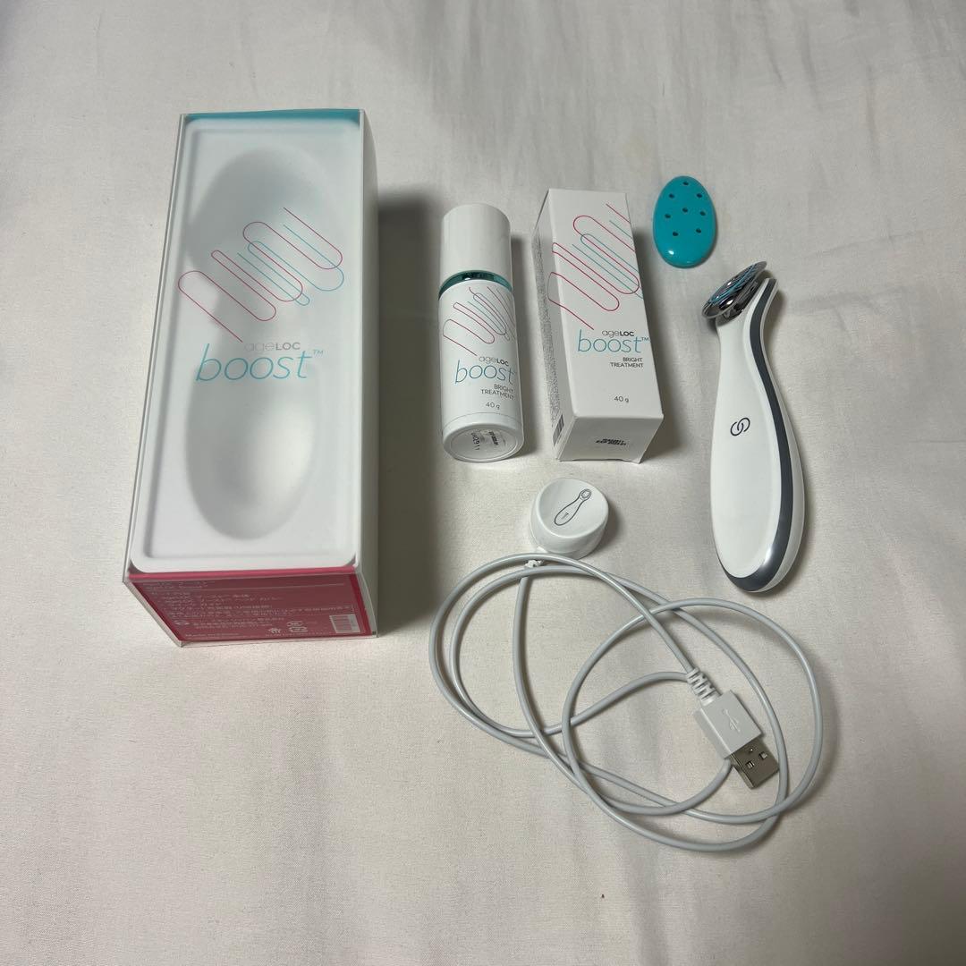 ニュースキン ageLOC ブースト 美容液【未開封】 セット‼️