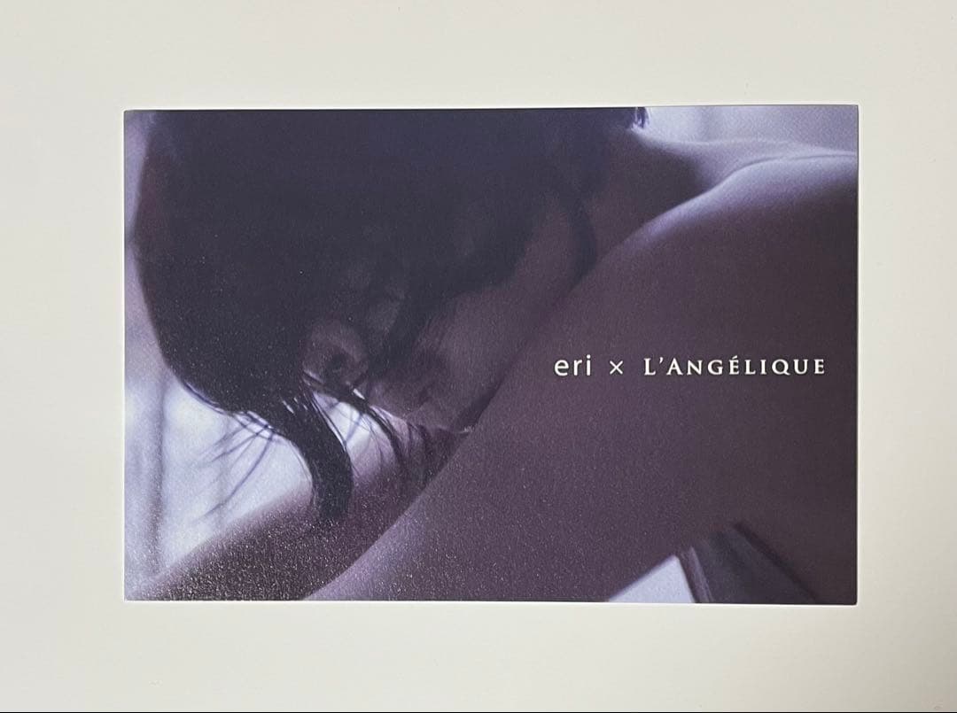 【新品未使用】L'ANGÉLIQUE エリ ノンワイヤーノンパテッドブラ
