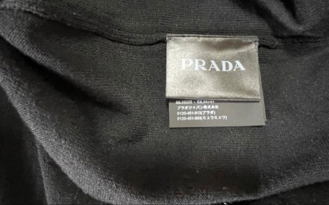や*か様 PRADA ウール　ドライバーズニット