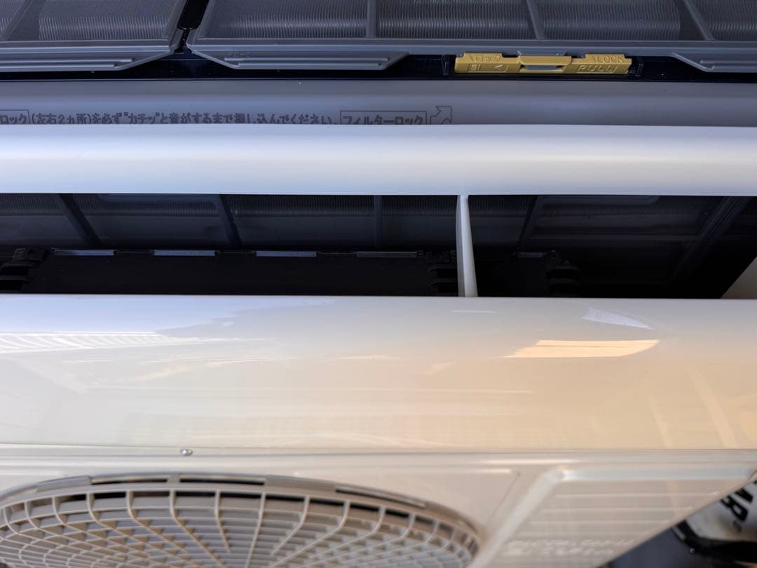 類*】様 【美品】日立 RAS-X63N2(W) 白くまくん Xシリーズ20畳用