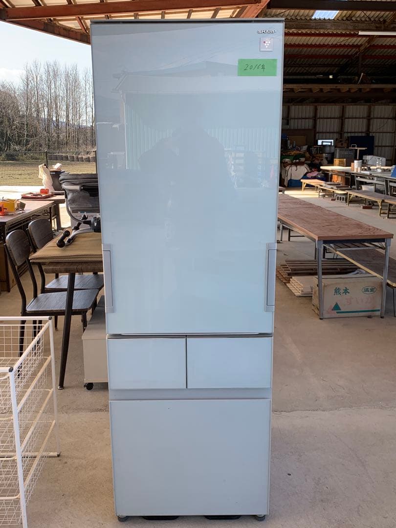 シャープ SHARP 冷蔵庫 SJ-GT41B-G 410L