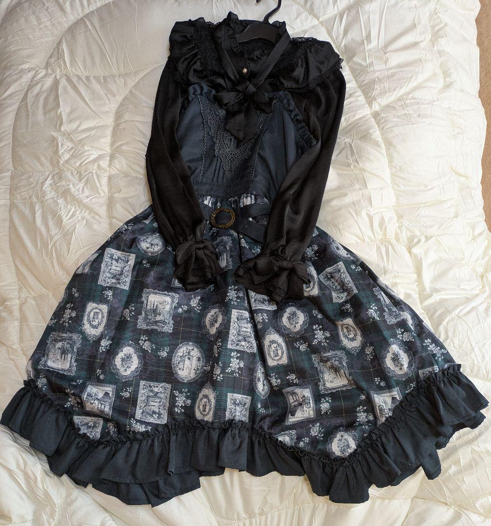 axes femme　猫柄コーデ　パニエ　襟付き