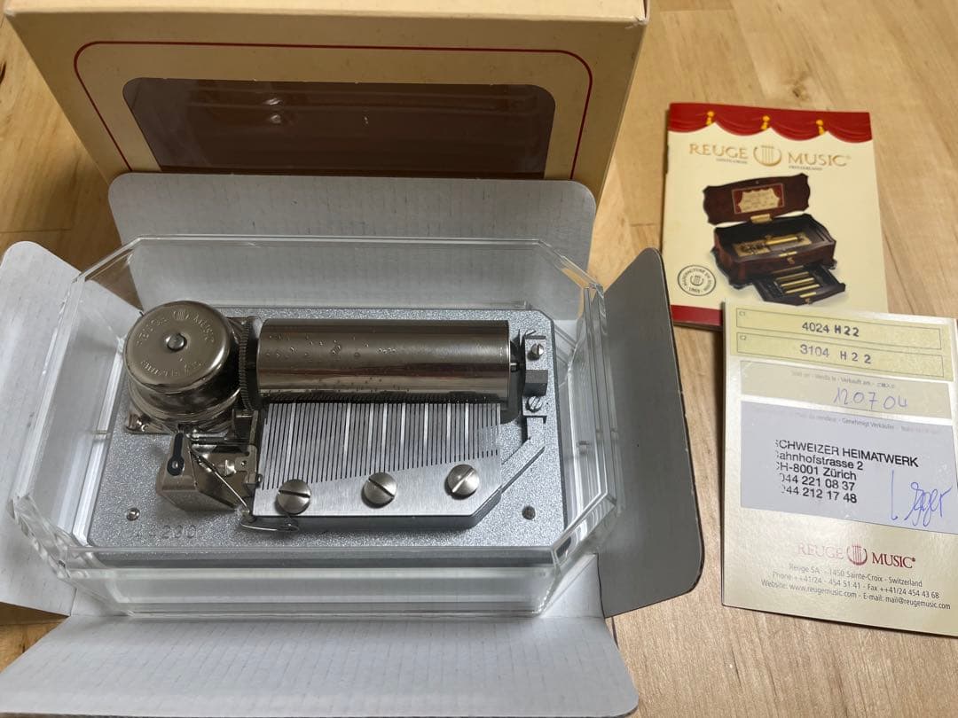 本日値下げ最終日⚠︎スイスリュージュ 高級オルゴール 50弁 ラフマニノフ18変奏