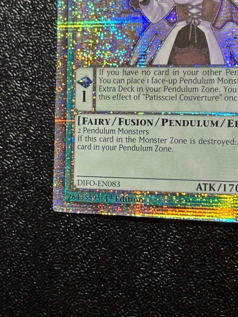 遊戯王　聖菓使クーベル　スターライト　英語　DIFO-EN083