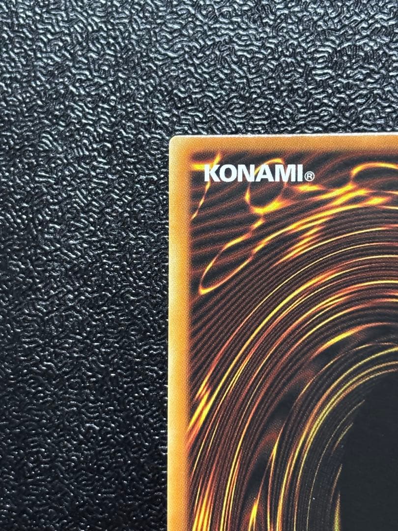 遊戯王　聖菓使クーベル　スターライト　英語　DIFO-EN083