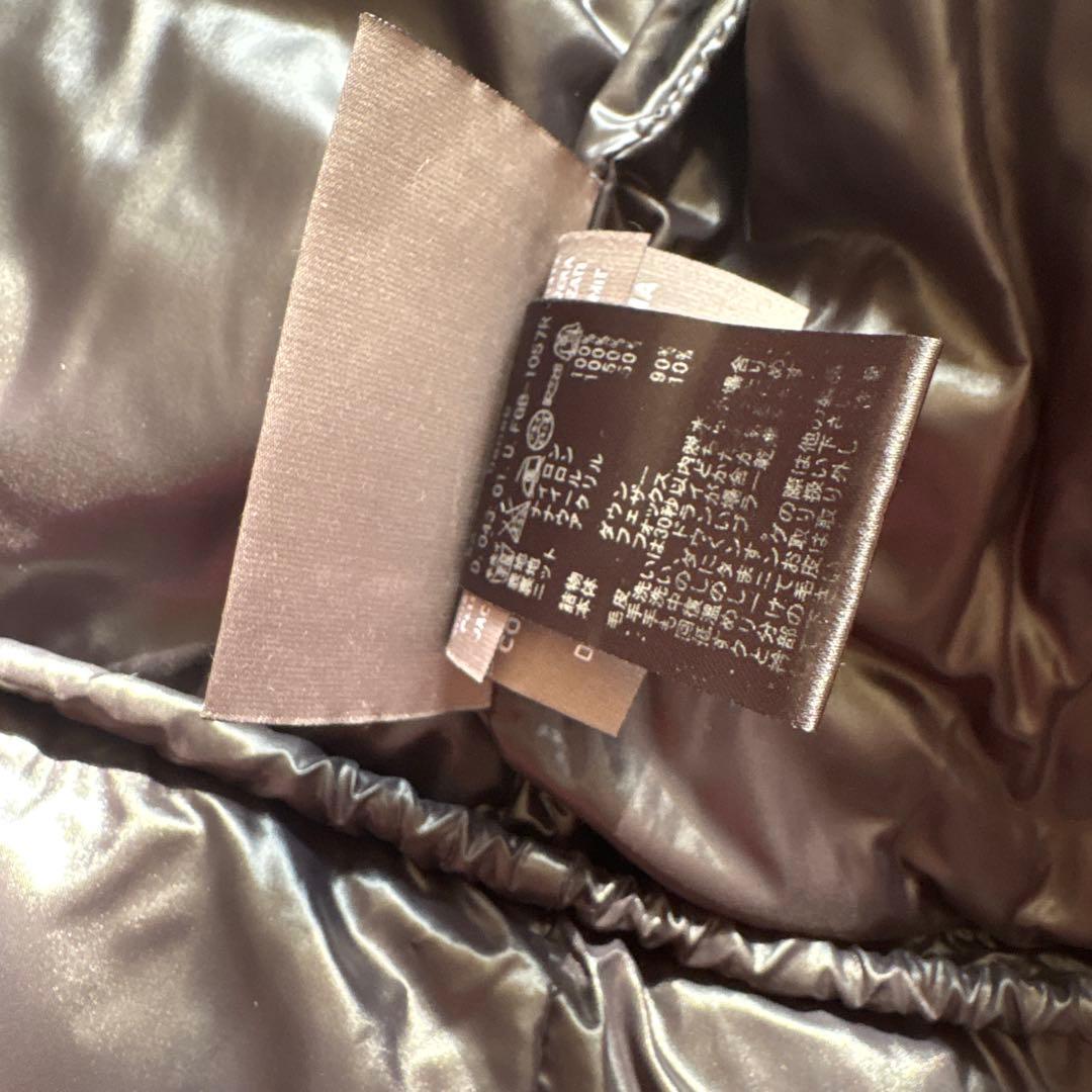 午前中お値下げ！美品❣️ DUVETICA ロングダウンコート　38号サイズ