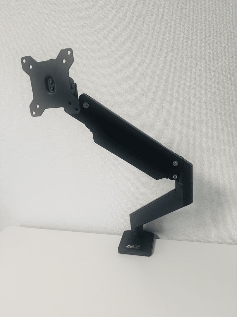 AVLT PC モニターアーム 17~43インチ対応 耐荷重1-15kg ②