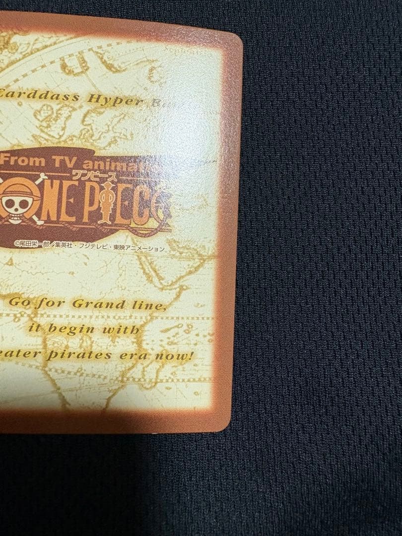 ワンピース　カードダス　1999年　2000年