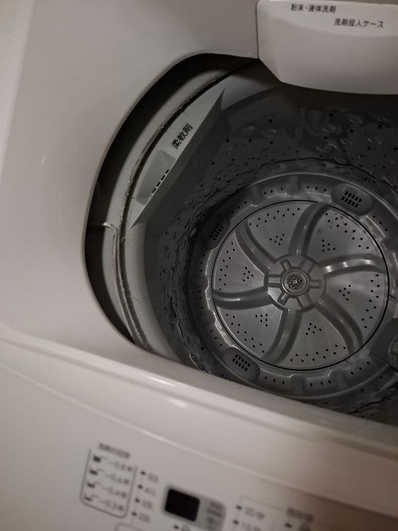 ホワイト縦型洗濯機本体　送料込 16or17日で終了予定