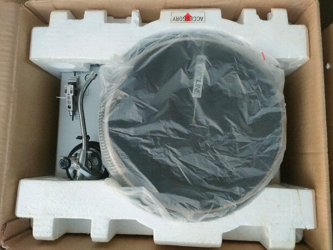 SONICLINE SUPER DRIVE ターンテーブル SL-SPD