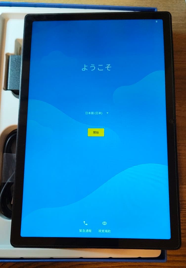 AAUW T90 Androidタブレット