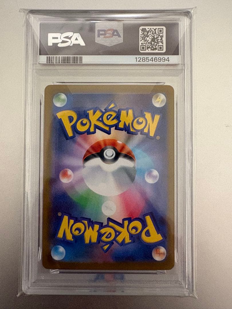 【PSA10】メガサーナイトex MUR メガシンフォニア