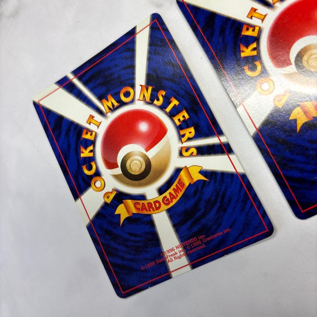 ポケモンカード　旧裏　ミュウ・ミュウツー　2枚セット