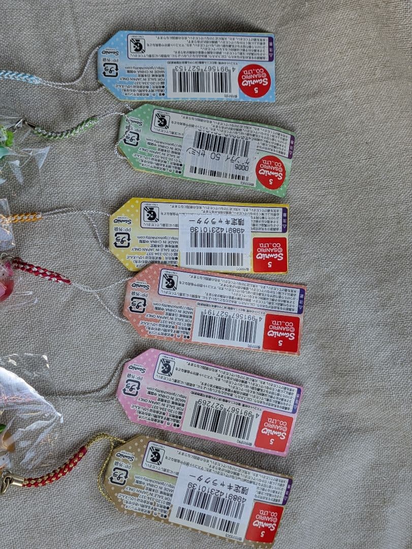 た*ぽ様 ハローキティ　はろうきてぃの桃太郎