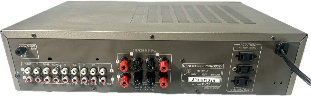 【美品】DENON デノン PMA-390IV プリメインアンプ