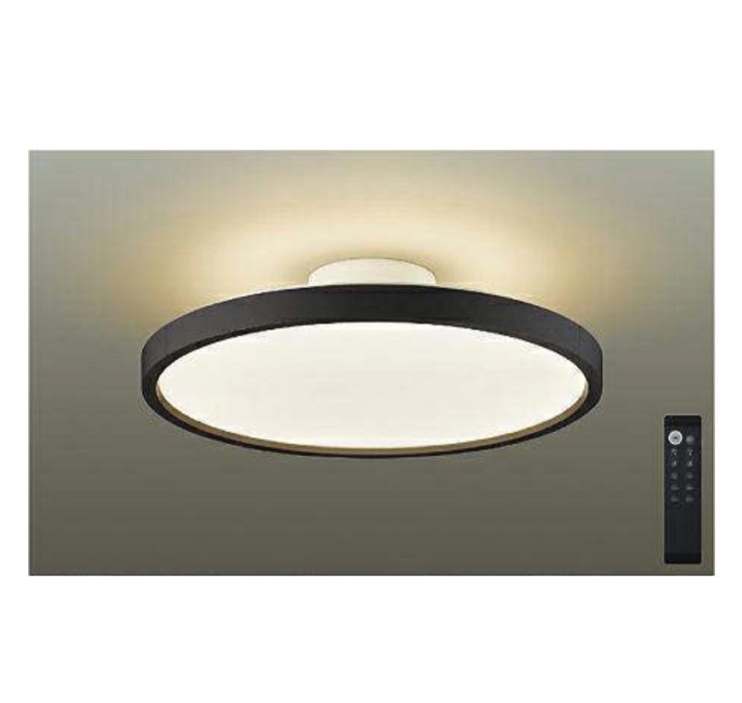 大光電機DCL-40992 調光シーリングライト 52cm