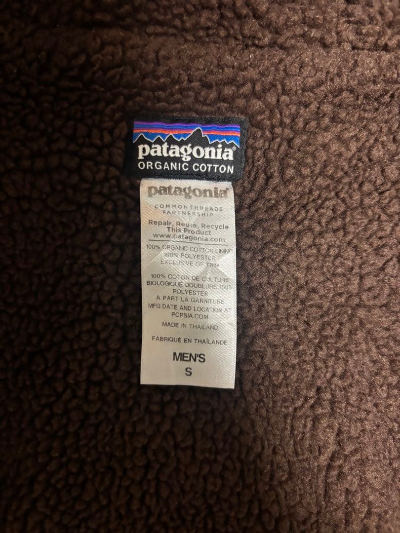パタゴニア Patagonia ラインドキャンバスフーディ