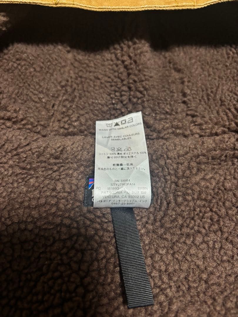 パタゴニア Patagonia ラインドキャンバスフーディ