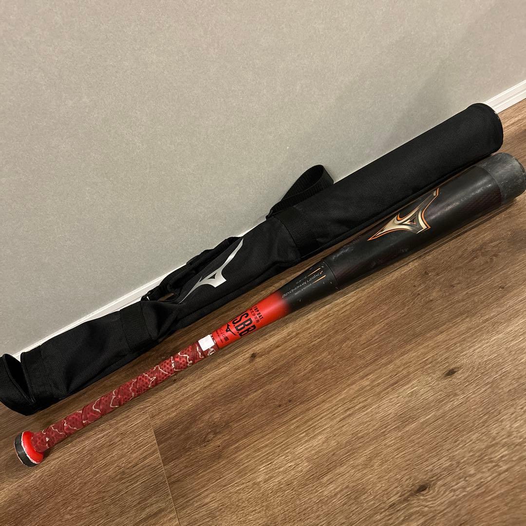 早い者勝ち！値下げ！ミズノ限定カラービヨンドマックスレガシー軟式バット 78㎝