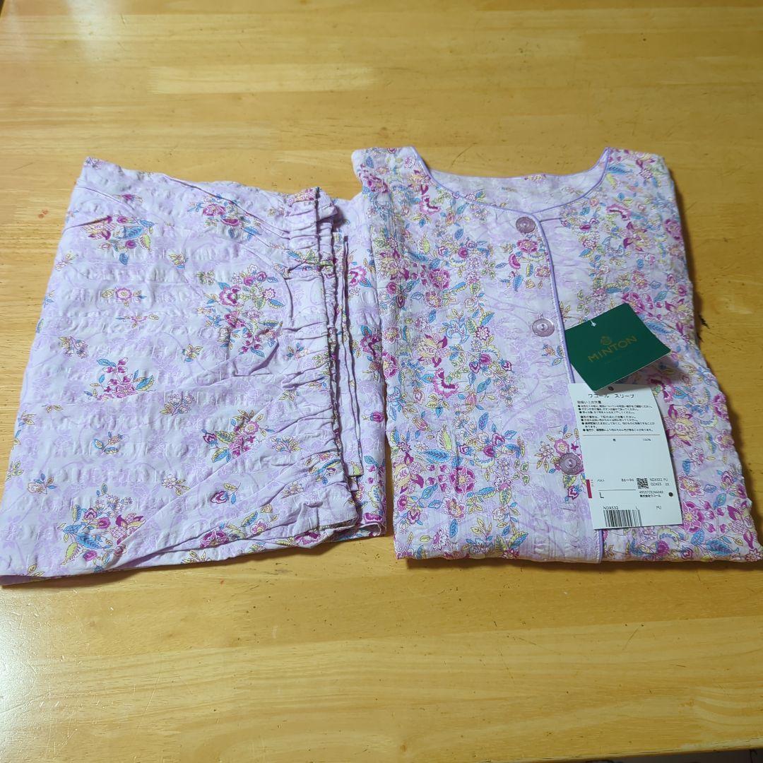 Wacoal  ワコ一ル  ミントン  パジャマ ゜ 長袖 パ−プリル 花柄