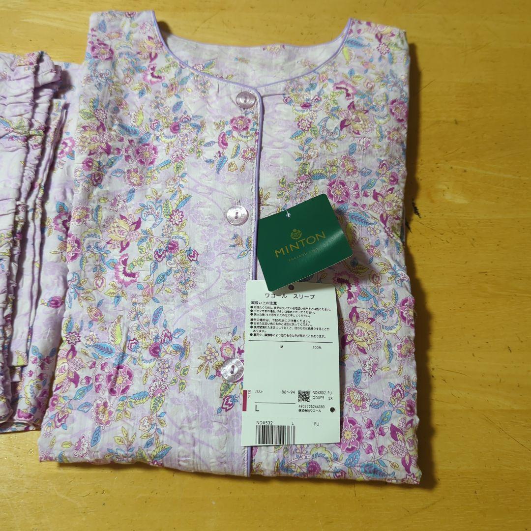 Wacoal  ワコ一ル  ミントン  パジャマ ゜ 長袖 パ−プリル 花柄