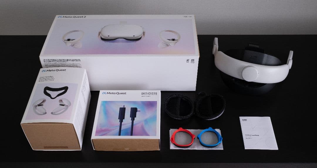 【最終値下げ】 Quest2 届いてすぐ快適プレイセット！