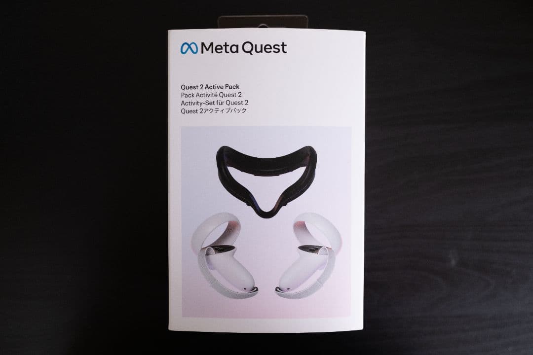 【最終値下げ】 Quest2 届いてすぐ快適プレイセット！