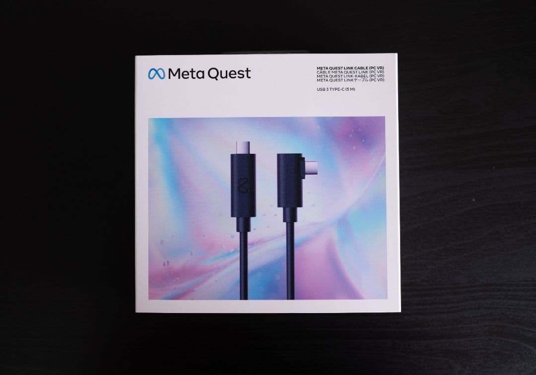 【最終値下げ】 Quest2 届いてすぐ快適プレイセット！