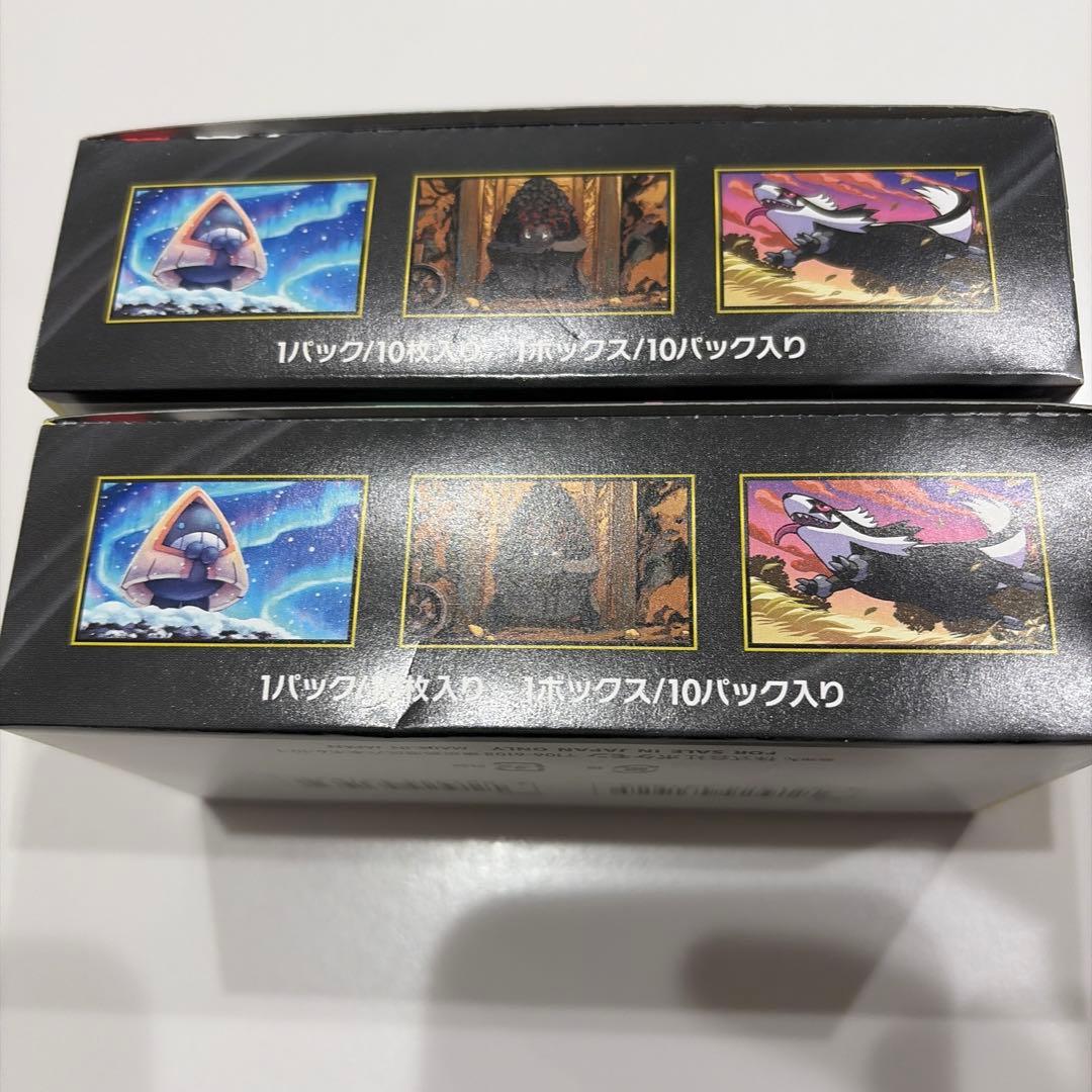 新品未開封 ポケカMEGAドリームex 2BOX シュリンク無しペリペリあり