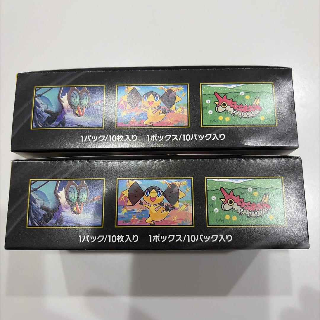 新品未開封 ポケカMEGAドリームex 2BOX シュリンク無しペリペリあり