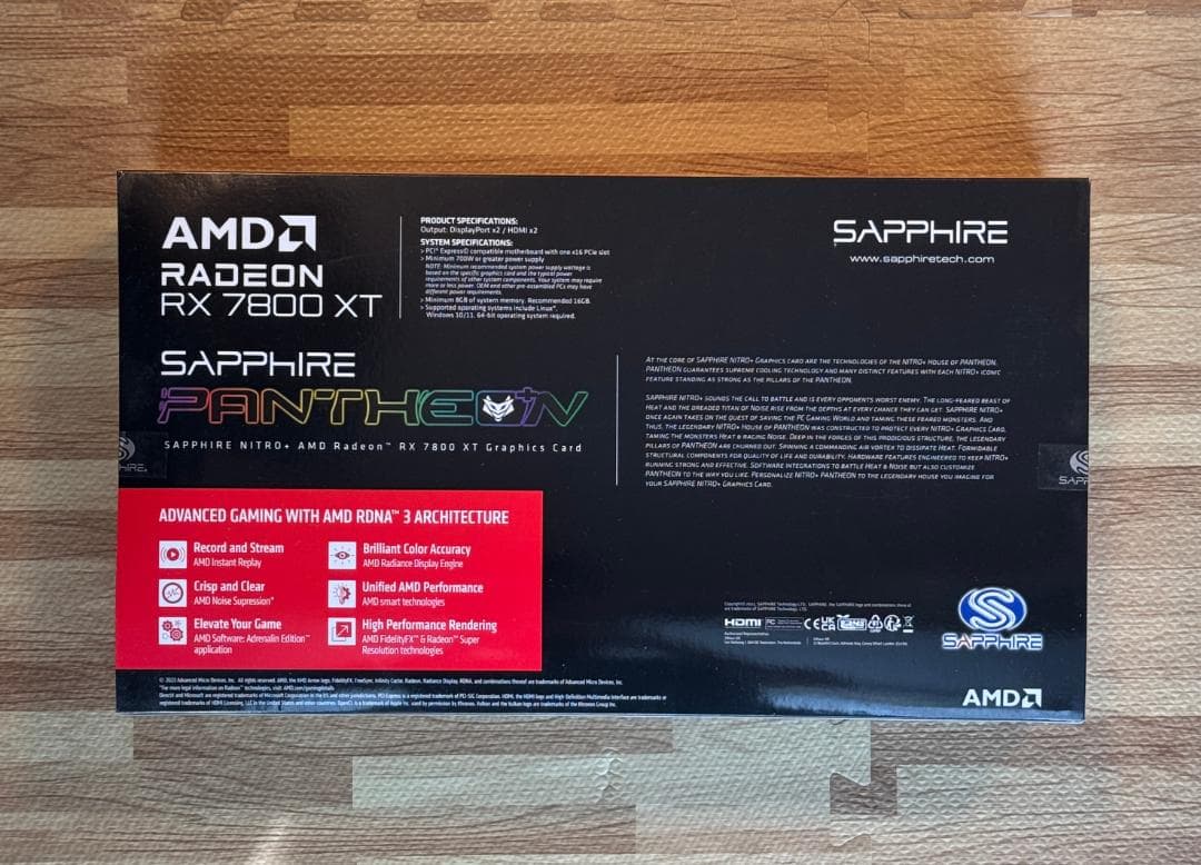 SAPPHIRE NITRO+ Radeon RX 7800 XT 中古品