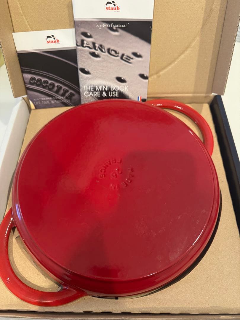 STAUB ピュアグリル ラウンド 26cm チェリー