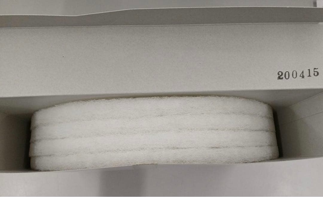 富士工業 ダイニング照明 クーキレイ 空気清浄機能 C-PT511-W