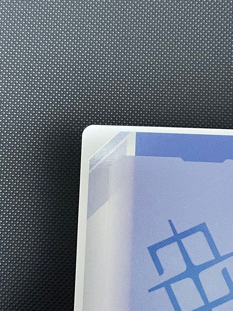 ガンダムカードゲーム　β版　【ガンキャノン　パラレル】