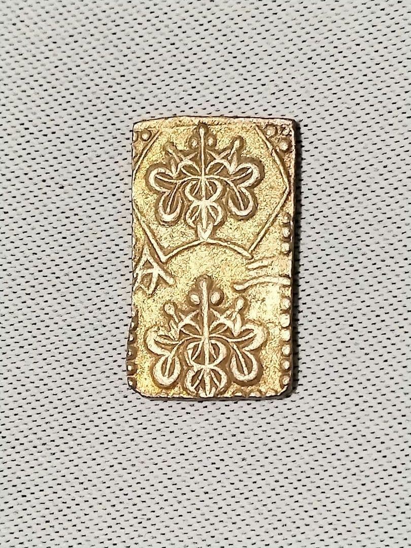 明治二分金　二分判金　明治二分判金