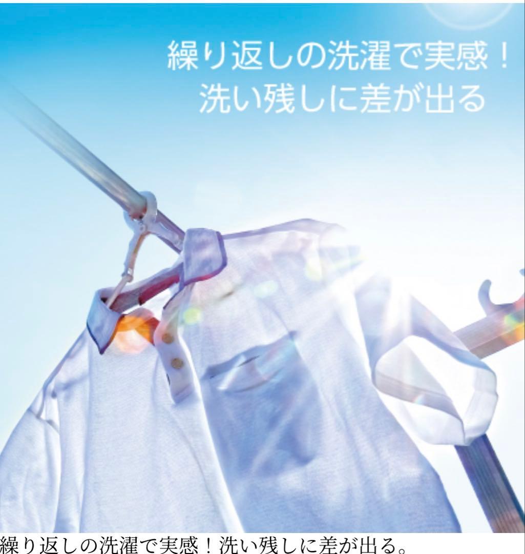 SANEI サンエイ　ウルトラファインバブルJY1236-40TVX 洗濯機用