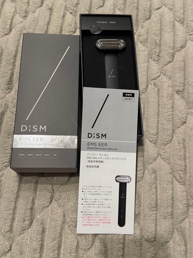 アンファーディズムDISM EMS EER 美顔器